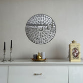 99-names-of-allah-asma-ul-husna-wooden-islamic-wall-art-circular-design-home-accent-islamicwallartstore